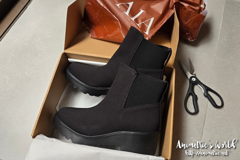 Vivaia Everly Boots