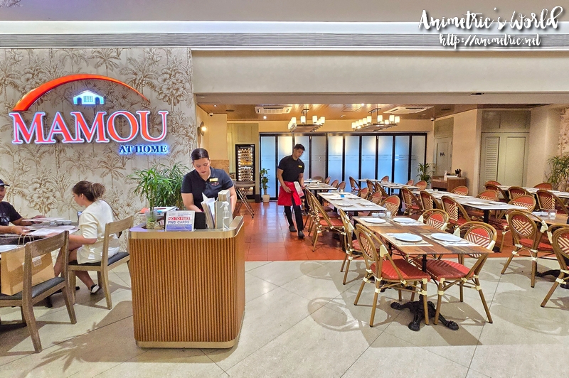 Mamou at Home Gateway Mall 2